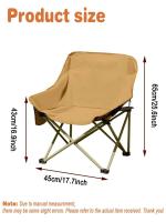 Silla portátil con forma de luna para camping, silla plegable para exteriores, ultraligera, portátil, con bolsa de transporte, 1 pieza. - details 3