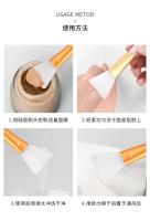 Máscara Facial de Silicona Herramienta de Cuidado de la Piel Suave para Ajustar Película de Barro DIY Belleza de la Piel de Boca - details 5