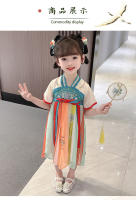 77187 Hanfu verano Ru falda niñas Tang estilo chino Han Element vestido súper inmortal para niños - details 2