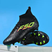 Verano nuevos hombres y mujeres AGLong Spike zapatos de fútbol - details 3