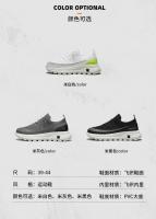 Zapatillas de deporte de ocio versátiles para hombre, zapatos deportivos ligeros y cómodos para caminar, zapatos cómodos y ligeros de alta calidad para caminar - details 6