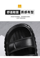 Sandalias para hombre, nuevo estilo de verano, fáciles de usar con sensación de pisar caca, zapatos de playa simples e informales, antideslizantes de doble uso - details 3