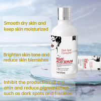 Conjuntos de cuidado de la piel de Ácido Kójico, crema facial antienvejecimiento, eliminación de arrugas, suero facial para manos, limpieza profunda, jabón hidratante brillante - details 3