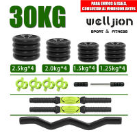 Juego de mancuernas multifuncionales ajustables, rizos y barra recta, rueda ABDOMINAL, PUSH-UPS, envío rápido desde Europa - details 32