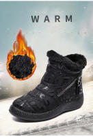 Botas de nieve con doble cremallera para mujer, botas cortas de invierno de barril corto de gran tamaño con botas de algodón - details 1