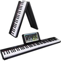 Teclado de piano de 88 teclas, piano digital Bluetooth plegable con teclas iluminadas, teclado semipesado, recargable, portátil - details 0