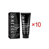 Crema de Cuidado de Ojos EELHOE Firmeza Instantánea, Reducción de Arrugas, Antiedad - details 2