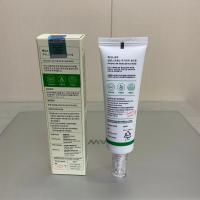 AXIS-Y Mugwort protector solar físico Anti-UV SPF50 piel sensible suave Protector Natural protector solar Facial crema blanqueadora - details 2