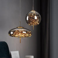 Luz Colgante de Vidrio Ámbar con Reflector de Cielo Estrellado, Ideal para Comedor/Café - details 1