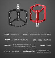 ROCKBROS-pedales de bicicleta ultraligeros, rodamientos de sellado, aleación de aluminio, para carretera, plataforma plana, accesorios para piezas de bicicleta - details 2