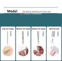 12-16 unids/set juego de cortadores de uñas de acero inoxidable conjunto de cortaúñas con bolsa plegable Kits de cortador de manicura tijeras herramienta de maquillaje de belleza - details 16
