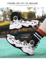 Zapatos impermeables para deportes de ocio, para correr y caminar, cuero antideslizante de suela gruesa, suelo de hormigón de verano, primavera y otoño - details 14