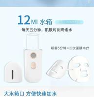 Mini vaporizador Facial Nano vaporizador hidratante niebla Facial Humidificador de pulverización fría Humidificador de belleza portátil USB - details 8