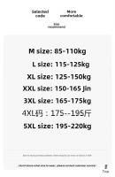 2024 Otoño/Invierno pantalones vaqueros de moda para hombres elásticos pantalones Harem de ajuste suelto ropa Casual masculina de moda - details 7