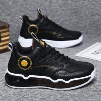 Zapatillas vulcanizadas de suela gruesa para hombre, zapatos cómodos de otoño, informales - details 3