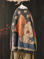 Cárdigans de estilo Harajuku para mujer, ropa de dibujos animados, suéteres informales con retales estampados, cárdigans Punk sueltos, invierno, 2023 - details 7