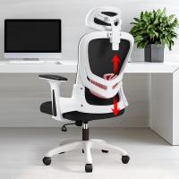 Silla de Oficina Ergonómica con Soporte Lumbar, Función Basculante, Reposacabezas Ajustable, Reposabrazos y Altura Ajustables, Asiento de Malla Transpirable, Silla Giratoria para Ordenador - details 15