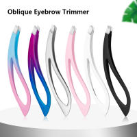 Juego De Pinzas De Precisión Para Cabello Encogido Nuevas Para Maquillaje Suave Y Fácil Agarre Hoja Forma Herramientas De Aseo De Cejas Y Pestañas - details 0