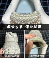 Zapatillas de Estilo Callejero de Dubai Zapatos Casuales para Hombres y Mujeres Suela de Durian - details 7