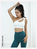 Sujetador de Yoga de melocotón móvil para mujer, ropa interior inalámbrica para Fitness, ropa deportiva, ABY - details 4