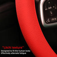 General Motors-funda protectora de silicona para volante, cubierta protectora de Color elástico suave, decorativa para volante automotriz - details 1