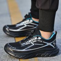 Zapatos de seguridad indestructibles con punta de acero, ligeros, antideslizantes, antipinchazos, antigolpes, con botón giratorio, zapatos de trabajo para hombres. - details 11