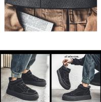 Zapatos deportivos para jóvenes, zapatillas informales de alta calidad, a la moda, combinan con todo, 2024 - details 8