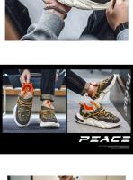 Nuevos y versátiles zapatos deportivos de malla para correr, zapatos casuales de plataforma que aumentan la altura - details 16