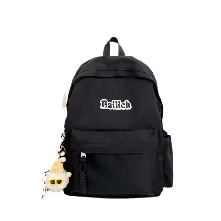 2025 Spring New Student Backpack Japanese Lazy Style Schoolbag Simple Backpack Women Travel Leisure Bag - 1