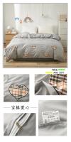 Juego de Ropa de Cama de Lujo con Funda de Edredón de Dibujos Animados Lindos para el Hogar Doble Set de Tela para Cama - details 1