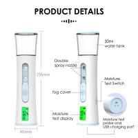 Vaporizador Facial portátil, nebulizador de Nano niebla, Humidificador hidratante de la piel, máquina de prueba de piel Facial, pantalla LED de Spa - details 11