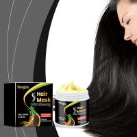 La reparación hidratante nutritiva mejora ligeramente la mascarilla seca para un cuidado del cabello suave y brillante - details 1