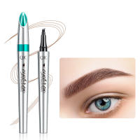 Lápiz de cejas líquido impermeable 3D de 4 puntas, lápiz de cejas portátil de larga duración para mujeres, uso diario - details 1