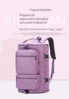Paquete de viaje de gran capacidad, paquete de gimnasio para hombro, paquete de ejercicio de separación seco-húmedo para mujer, bolsa de fitness para mujeres y hombres con compartimento para zapatos y bolsillo húmedo, bolsa de equipaje de viaje aéreo. - details 0