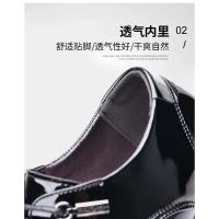 Zapatos de cuero Oxford de negocios de lujo para hombre, zapatos formales de charol transpirables de talla grande, zapatos planos de boda para oficina para hombre, color negro - details 7