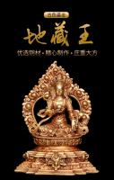 Estatua de Buda de adoración en el hogar dorada de cobre puro tántrico tibetano hecho a mano nepalí y adorno de práctica - details 0