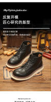 Botas de hombre de alta gama de cuero zapatos de hombre de piel de vaca de capa superior - details 6