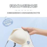 Sutián Invisible sin Costuras para Mujeres Lencería Sexy con Cuello en V Profundo Push Up Bra sin Aros Almohadillas Desmontables para Ropa Interior - details 7