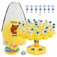 Equilibrio astronómico, árbol de equilibrio, beneficio, inteligencia, pila, música, padres, juego de mesa interactivo - details 3