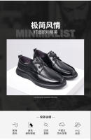 Zapatos de cuero casuales de gran tamaño de primavera zapatos de cuero genuino de los hombres con cordones zapatos de cuero de los hombres de suela blanda zapatos individuales diarios zapatos de los hombres de piel de vaca de primera capa - details 4