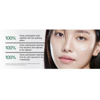 ANUA Crema calmante 70 Cuidado de la piel coreano con ceramida, pantenol y extracto de hoja de corazón (50 ml/1,69 Fl.Oz) - details 11