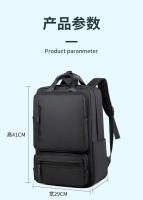 Mochila Computadora Hombres Negro Portátil Estilo Universitario Estudiante Mochila Escolar - details 4