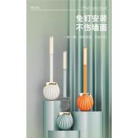 Cepillo de Inodoro de Silicona con Mango Largo y Cabeza Plana Soporte en Forma de Concha para Limpieza de Ángulos Muertos Accesorio de Baño Esencial - details 11