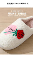Día de San Valentín popular invierno cara sonriente gran amor zapatillas de algodón. - details 4