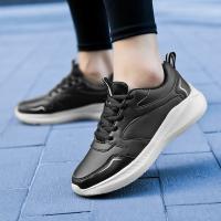 Zapatillas Ligeras y Impermeables para Correr Zapatos de Fitness Antideslizantes a la Moda para Mujer Adecuadas para Todas las Estaciones - details 12