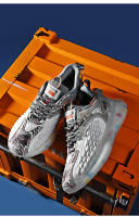 Zapatos deportivos de marca para hombre, zapatillas de deporte de lujo, zapatillas informales con plataforma a la moda, zapatos deportivos para hombre, zapatos para correr antideslizantes para exteriores - details 18