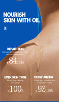 Disaar 200ml extracto de Aloe Vera aceite corporal Gel piel vitamina C aceite esencial hidratante cuidado de la piel de cacao - details 2