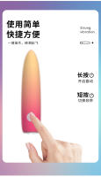 Juguetes sexuales, huevos para saltar balas, vibradores para niñas, artefactos multifrecuencia para mujeres, juguetes sexuales, productos para adultos de silicona de doble capa - details 4
