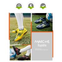 Zapatos de fútbol de marca para niños, botas de fútbol para niños, zapatos de fútbol TF, zapatos de entrenamiento antideslizantes transpirables para exteriores para adolescentes - details 4