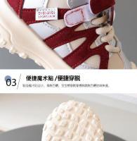 Zapatillas de Correr de Dibujos Animados para Niños en Invierno Zapatillas de Moda para Hombres con Algodón y Terciopelo - details 4